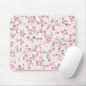 Russische Schrift Mousepad (Mit Mouse)