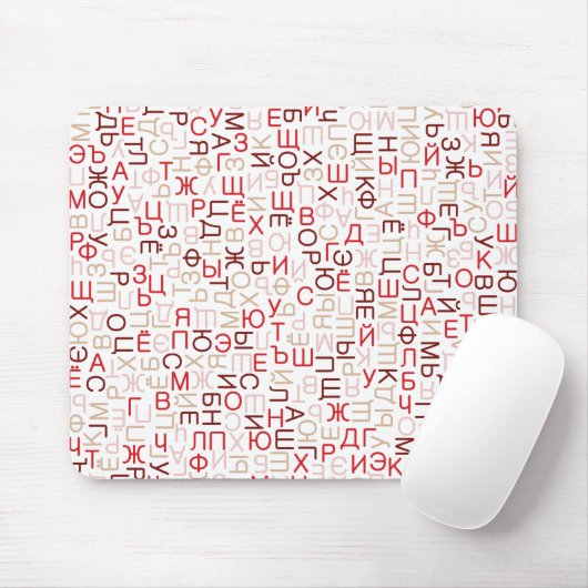 Russische Schrift Mousepad (Mit Mouse)