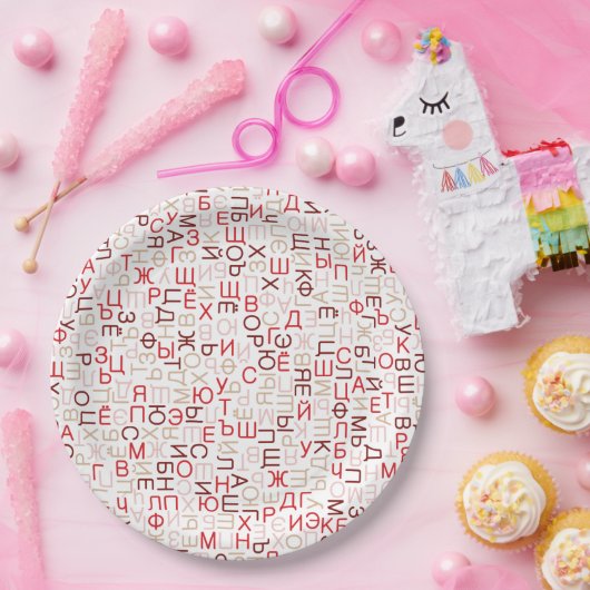 Russische Schrift Pappteller (Party)