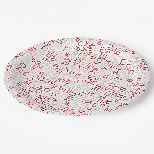 Russische Schrift Pappteller (Schrägansicht)