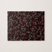 Russische Schrift Puzzle (Horizontal)