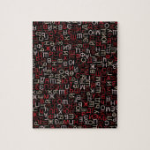 Russische Schrift Puzzle (Vertikal)