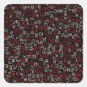Russische Schrift Quadratischer Aufkleber (Vorderseite)