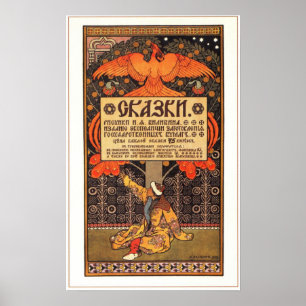 Russische Schwänze von Bilibin 1903 Poster