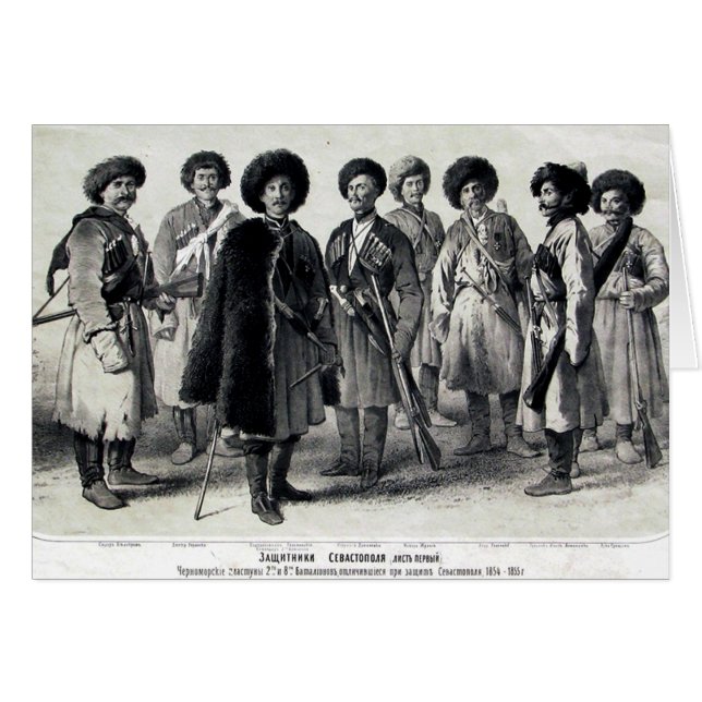 Russische Soldaten (Vorderseite (Horizontal))