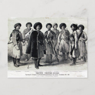 Russische Soldaten Postkarte