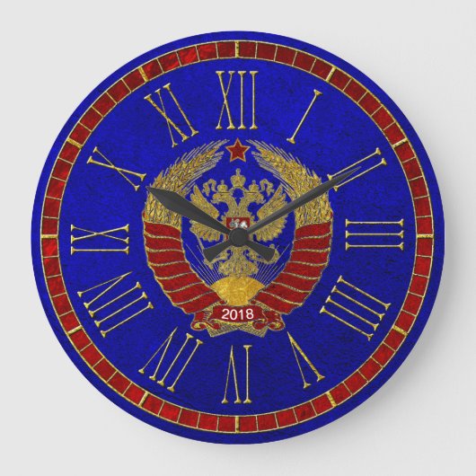 Russische sowjetische Wappen Große Wanduhr (Vorderseite)