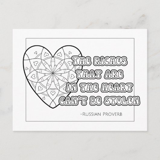 Russische Sprichwort-Farbpostkarte Postkarte (Vorderseite)