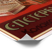 Russische Tabakwerbung 1900 Poster (Ecke)