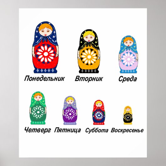 Russische Tage der Woche Poster (Vorne)