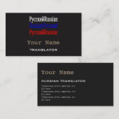 Russische Übersetzer-oder Interpret-Visitenkarten Visitenkarte (Vorne/Hinten)