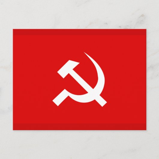 Russische UdSSR - Hammer- und Sichelflagge Postkarte (Vorderseite)
