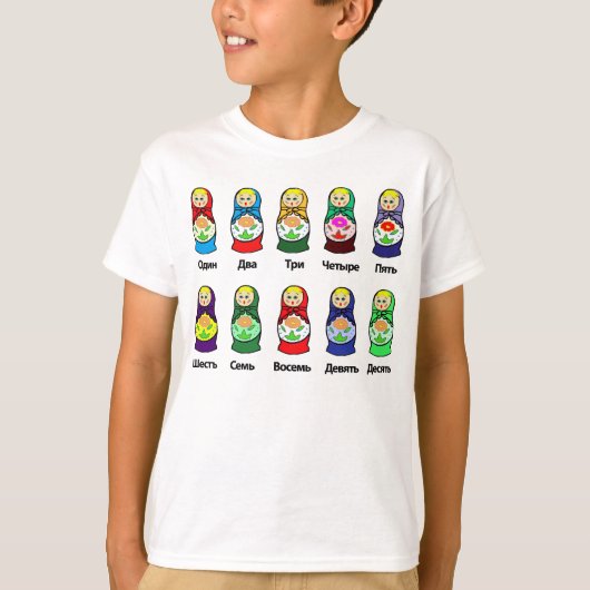 Russische Verschachtelungs-Puppe (Matryoshka) T-Shirt (Vorderseite)