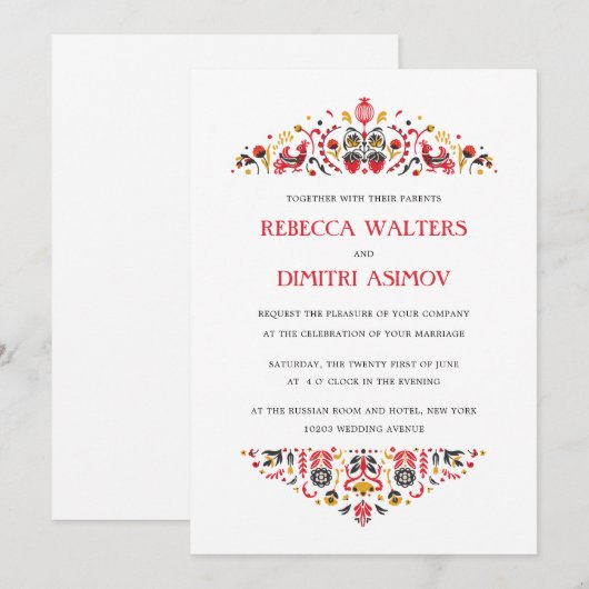 Russische Volkskunst Khokhloma Blume Wedding Invit Einladung (Vorne/Hinten)