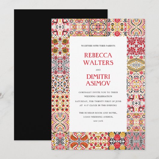 Russische Volkskunst Khokhloma Border Wedding Einladung (Vorne/Hinten)