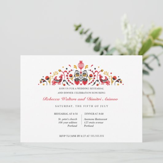 Russische Volkskunst Khokhloma Probe Abendessen Einladung (Stehend Vorderseite)