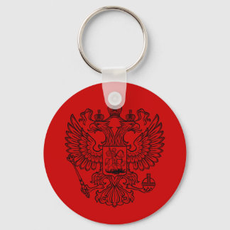 Russische Wappen-Coat der Russischen Föderation Schlüsselanhänger
