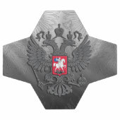 Russische Wappen Fußball (Flach)