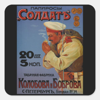 Russische Zigaretten - Vintage Zigaretten Quadratischer Aufkleber