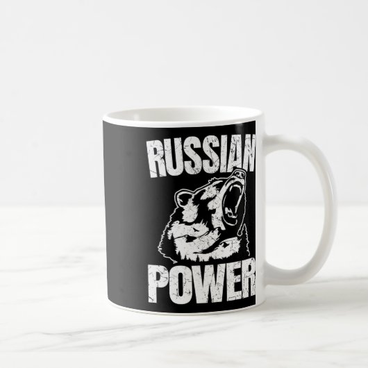 Russischer Bärenbarsch Power Russische Gymnastik B Kaffeetasse (Rechts)