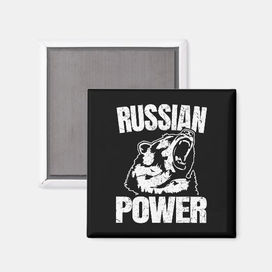 Russischer Bärenbarsch Power Russische Gymnastik B Magnet (Vorderseite/Rückseite)