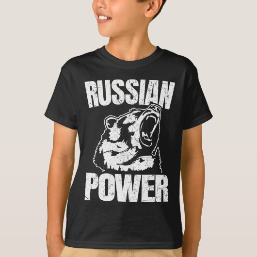 Russischer Bärenbarsch Power Russische Gymnastik B T-Shirt (Vorderseite)