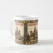 Russischer Becher Kaffeetasse (Vorderseite Links)