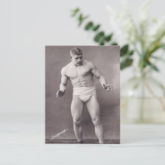 Russischer Bodybuilder Postkarte (Stehend Vorderseite)