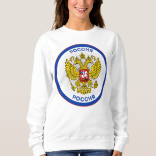 Russischer Doppeladler Kreisform  Sweatshirt