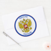Russischer Doppelkopfadlerkreislauf Runder Aufkleber (Umschlag)