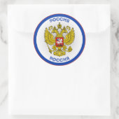 Russischer Doppelkopfadlerkreislauf Runder Aufkleber (Tasche)