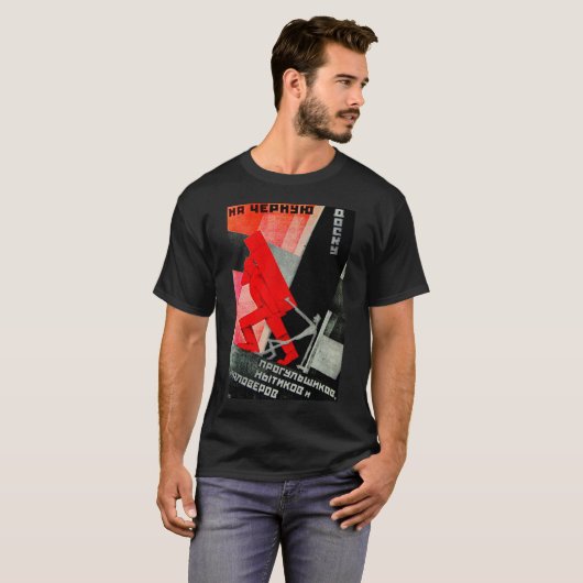 Russischer Kernwaffe Propaganda UDSSR USA T-Shirt (Vorne ganz)