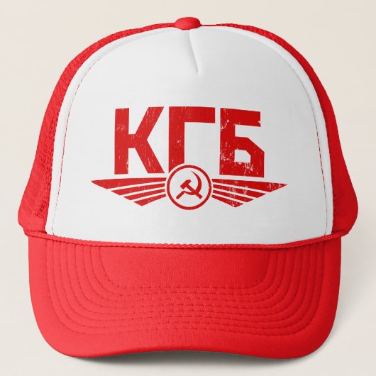 Russischer KGB Emblem-Hut Truckerkappe (Vorderseite)