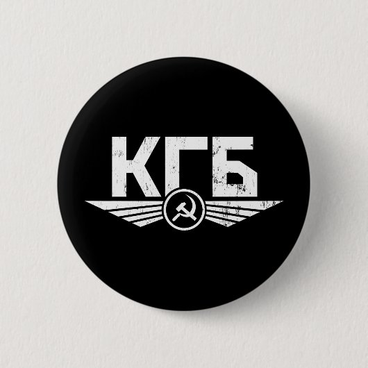 Russischer KGB Emblem-Knopf Button (Vorderseite)