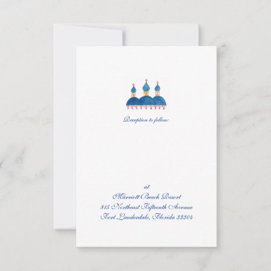 Russischer Kirchen-Empfang Einladung (Vorderseite)