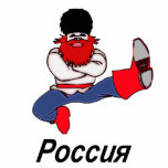 Russischer Kosakentänzer<br><div class="desc">Russischer Kosakentänzer mit dem Ländernamen Russland auf kyrillisch Schrift (Rossiya)</div>
