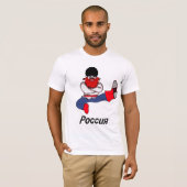 Russischer Kosakentänzer T-Shirt (Vorne ganz)