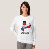 Russischer Kosakentänzer T-Shirt (Vorne ganz)