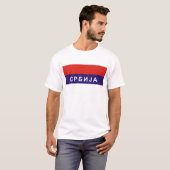 russischer kyrillischer Textname des T-Shirt (Vorne ganz)