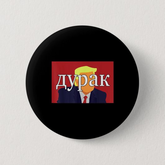 Russischer Narr Trump Funny Button (Vorderseite)