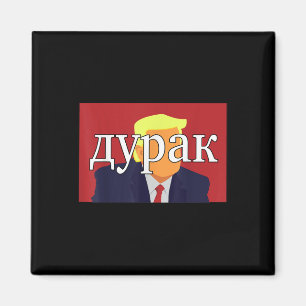 Russischer Narr Trump Funny Magnet