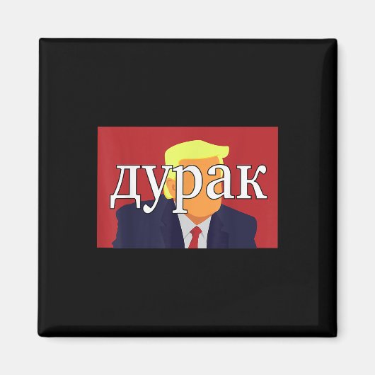 Russischer Narr Trump Funny Magnet (Vorne)