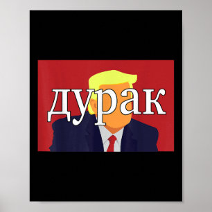 Russischer Narr Trump Funny Poster