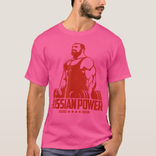 Russischer Power Gym Barbells Bodybuilding Russlan T-Shirt