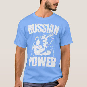 Russischer Power Russland Sprichwort Gym Bodybuild T-Shirt