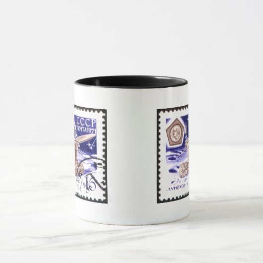 Russischer Roboter des Raum-Lunokhod-1 Tasse (Zentrum)