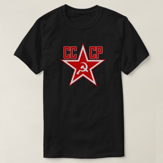 Russischer Roter Star CCCP (Clean) Essential T-S T-Shirt (Design vorne)
