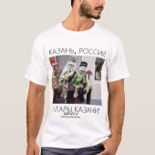 RUSSISCHER SPRACHENT - SHIRT (Vorderseite)