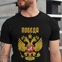 Russischer Stolz T-Shirt Orthodoxer Christlicher A