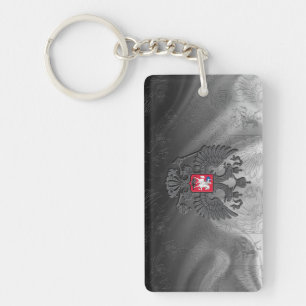 Russischer Symboldoppeltadler Schlüsselanhänger
